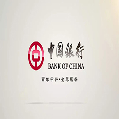 旌阳中国银行中银e贷